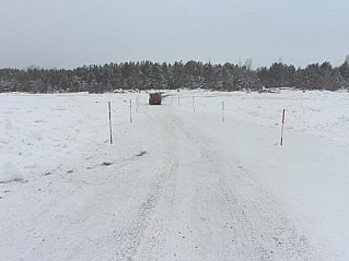 Ледовая переправа открыта