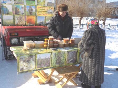 Валенки, говядина и мед