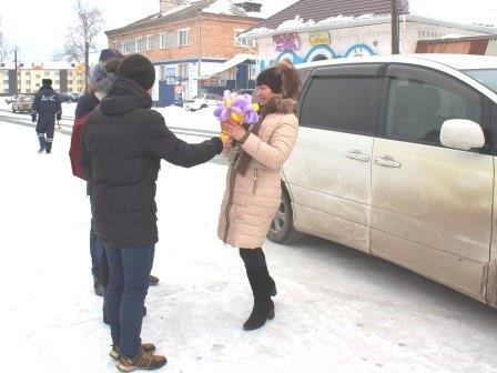 Подарок для автоледи