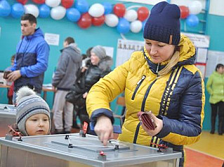 Праздник народного волеизъявления