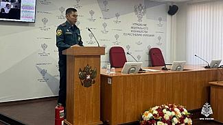 Профилактика – залог безопасности