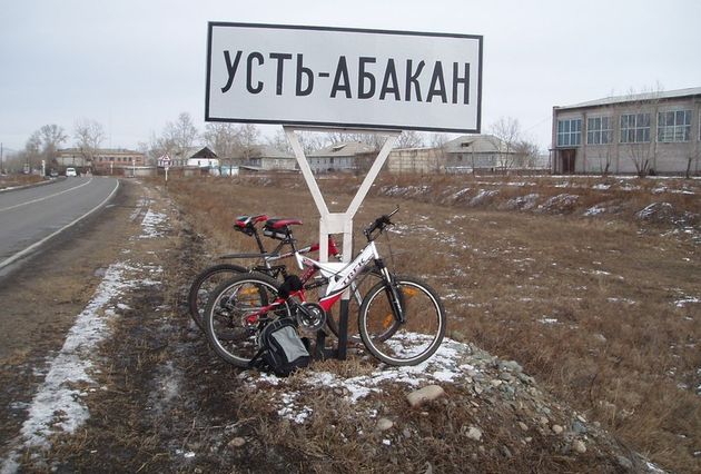 Безопасность детей – забота взрослых