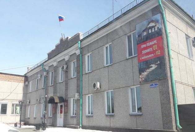 Я и пожарная безопасность!