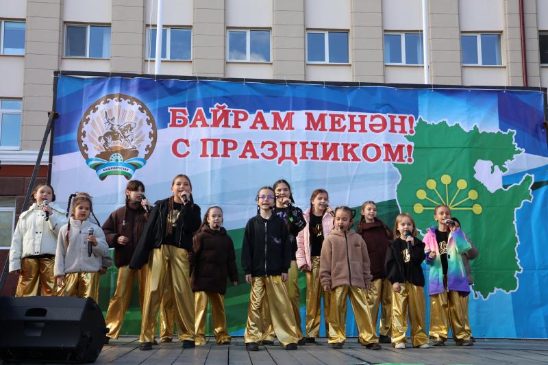 Сегодня Башкортостан отмечает государственный праздник — День Республики