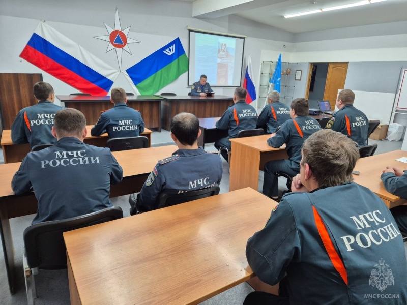 12 декабря - День Конституции Российской Федерации