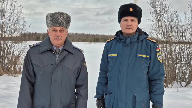 Вы уверены, что можно спокойно заезжать на лёд при толщине в 10 сантиметров