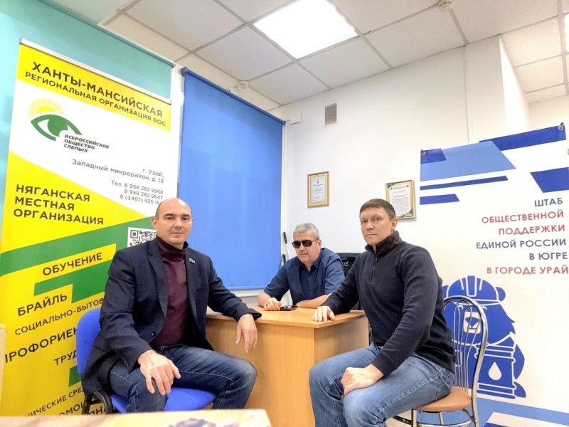 В ноябре Местные общественные приемные Партии ЕДИНАЯ РОССИЯ по всей стране при участии депутатов провели встречи.