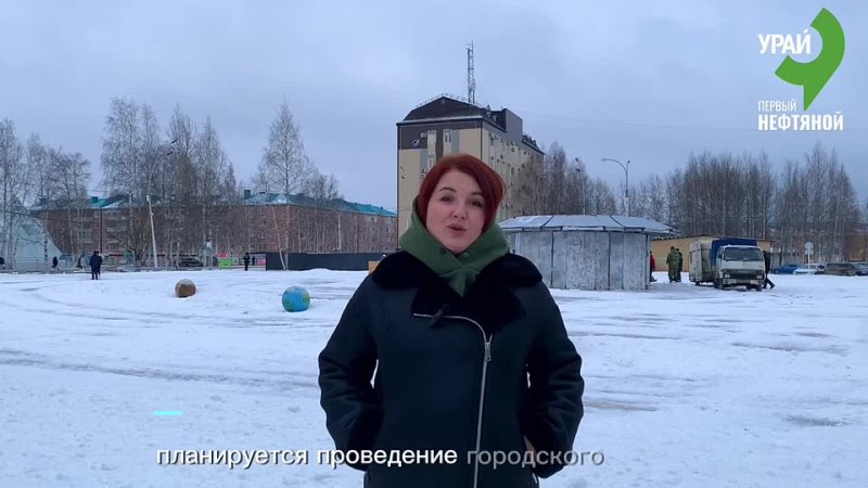 Укрась город. Участвуй в конкурсе