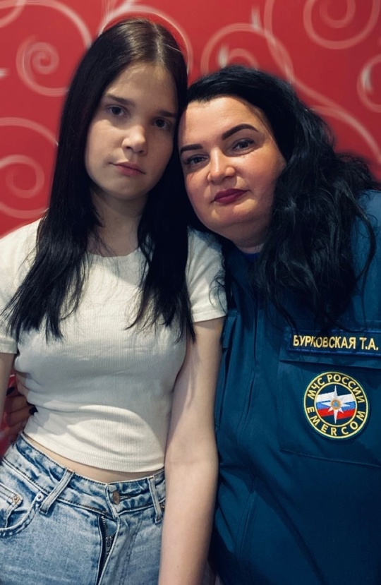 Чрезвычайные мамы