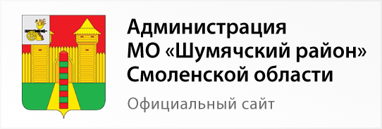Администрация