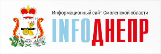 ИнфоДнепр