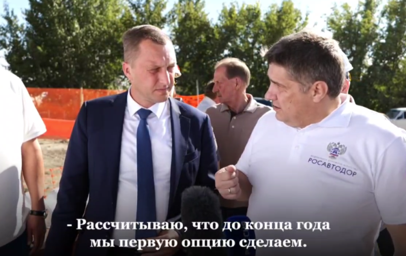 «Росавтодор» поможет Саратовской области закончить путепровод в Татищевском районе
