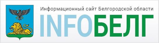 ИнфоБелг