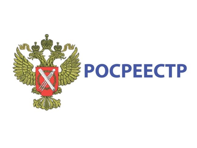 Горячая линия
