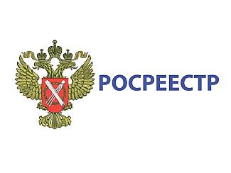Горячая линия