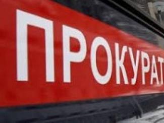 Объявление