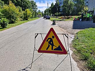 В Арсеньеве приступили к ямочному ремонту дорог