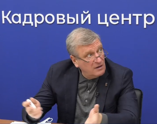 Новый центр занятости в Кирове – новый шанс
