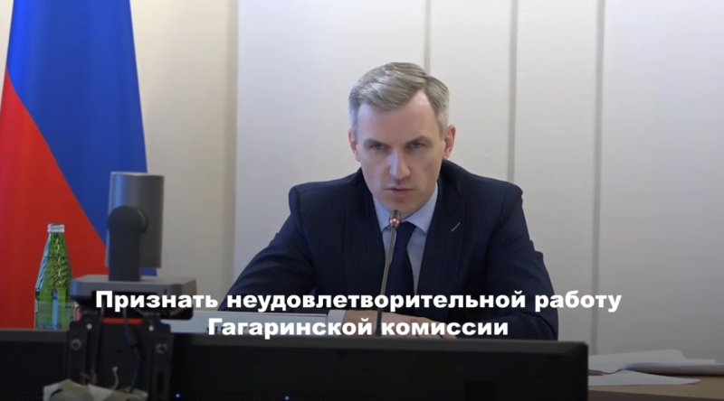 Девочку били руками и ногами. Глава Смоленской области провел «разбор полетов»