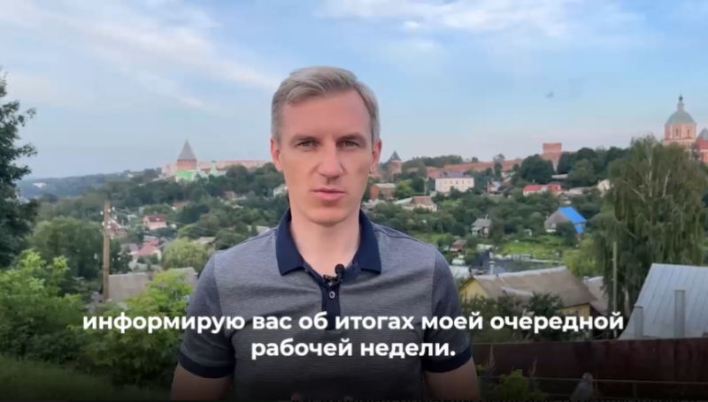 Хуснуллин, Пушилин и Греф. Гости Смоленской области в «Итогах недели»