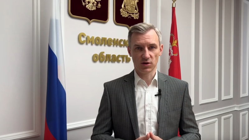 Ваша поддержка – большая ответственность. Василий Анохин поблагодарил смолян за выбор