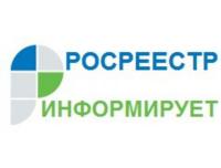 Об утверждении плана работы контрольно-счетного органа Ольгинского муниципального района на 2019 год