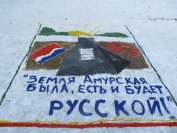 Арест автомашины убедил жителя Якутии вернуть более 100 тысяч рублей долга по алиментам