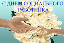 Кто, если не мы