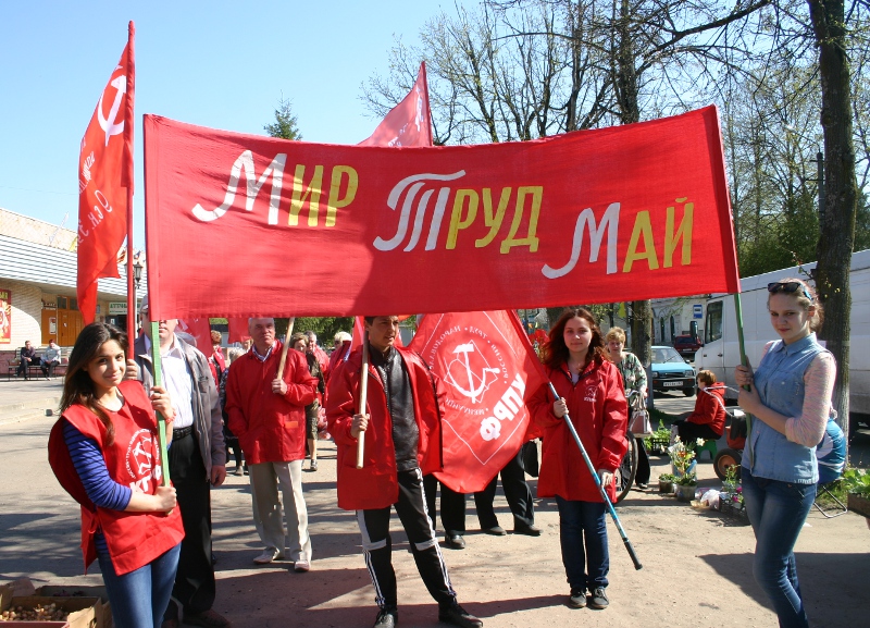 И памяти нашей как прежде верны