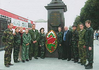 Память сердца и долг  нас в дорогу зовут