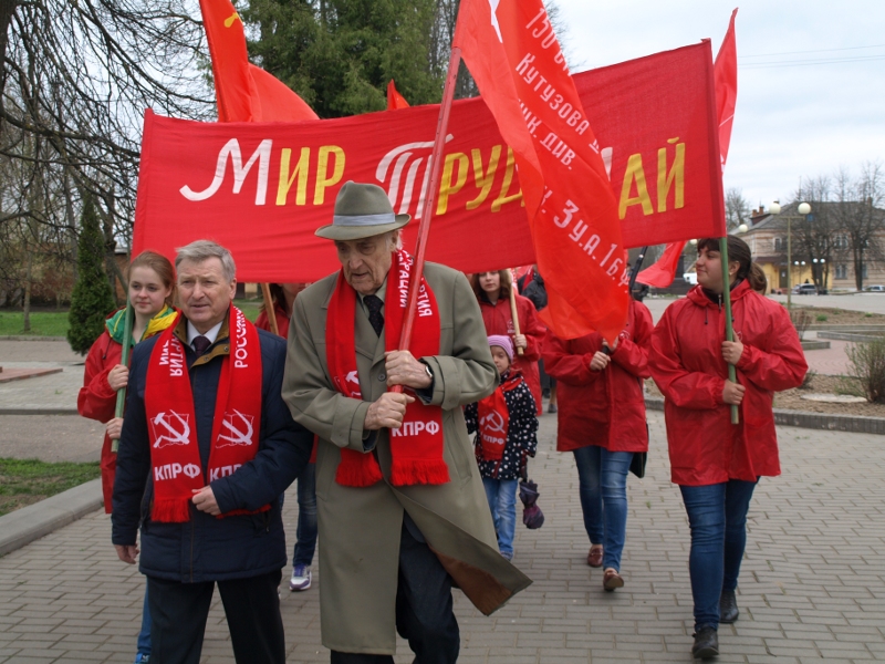 Первомай призывает нас  к дружбе и солидарности