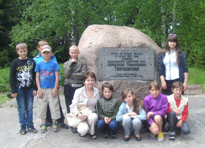 В гостях у Твардовского