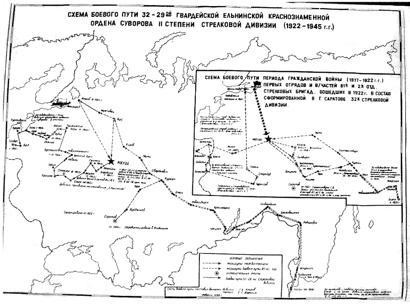 Несгибаемый дух всё превозможет!