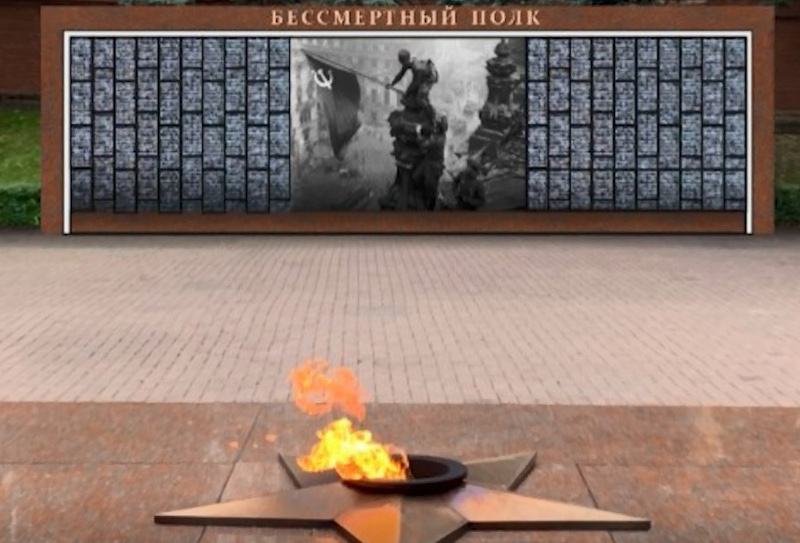 Завершился прием фотографий для продолжения мемориальной стелы «Бессмертный Полк»