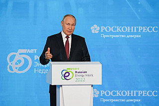 Путин поручил продлить программу социальной газификации после 2022 года