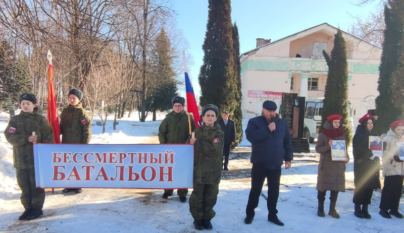 В честь  воинов-интернационалистов