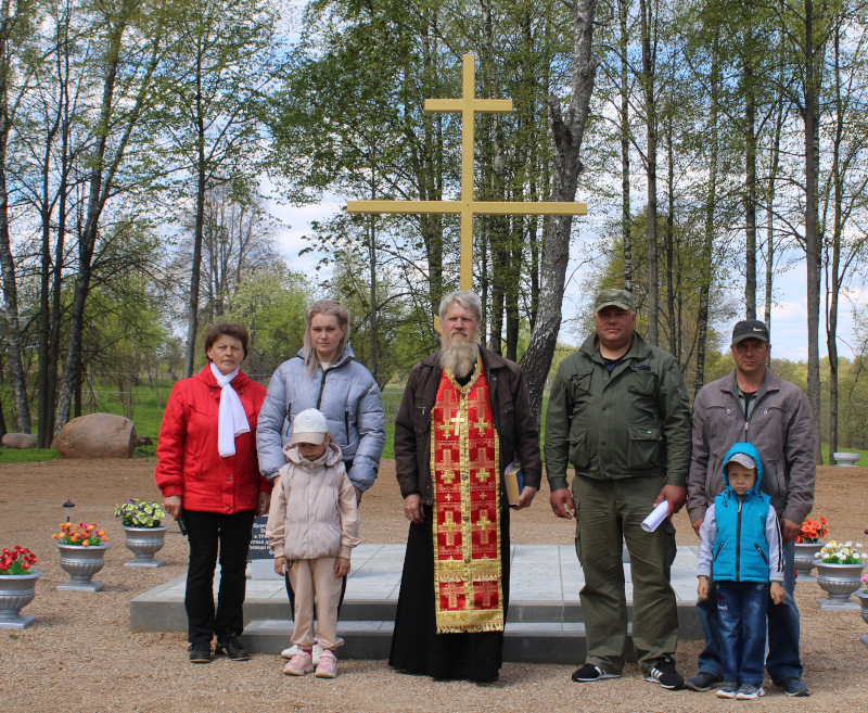 Нам не забыть  те грозные года…