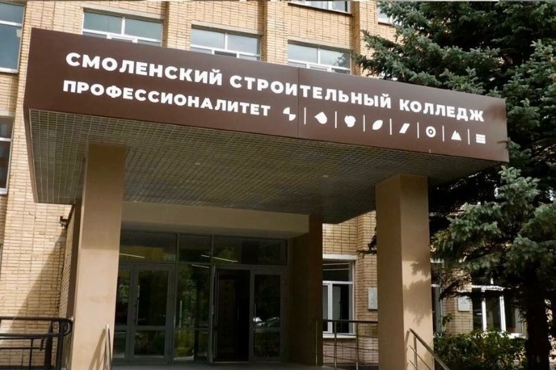 650 специалистов придут работать в строительную отрасль, ЖКХ и дорожное хозяйство области в этом году