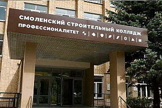 650 специалистов придут работать в строительную отрасль, ЖКХ и дорожное хозяйство области в этом году