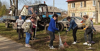 Порядок прежде всего!