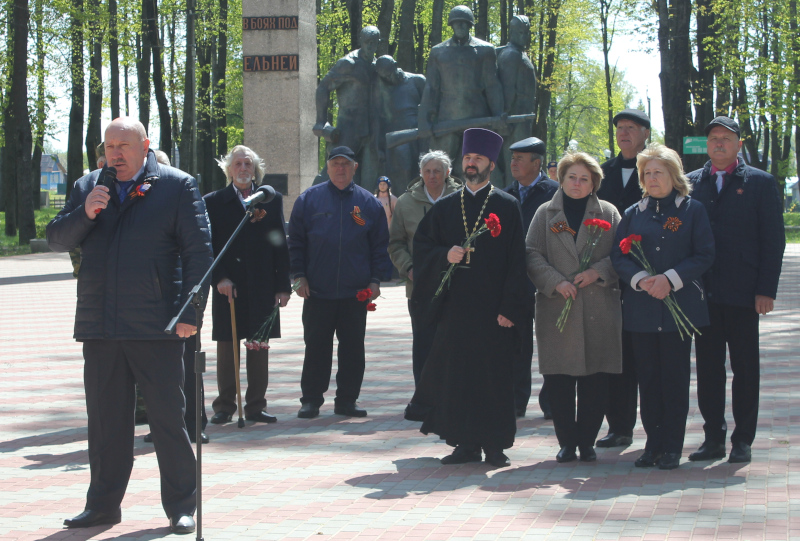 Память поколений