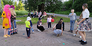 Праздник счастливого детства