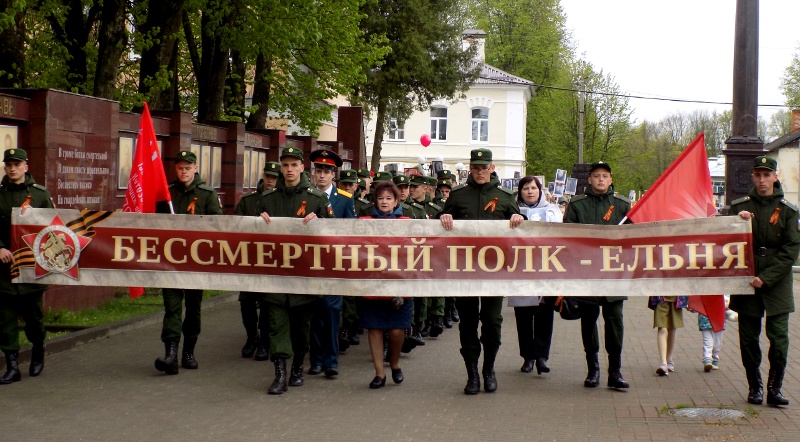 Подвиг - бессмертен!  Память - священна!