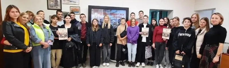 Недаром помнит вся Россия