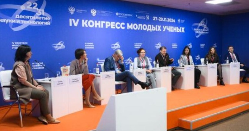 В "Сириусе" собрались молодые ученые со всего мира