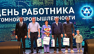 Смоленские атомщики провели профориентационные уроки «Династии — наша гордость» для школьников