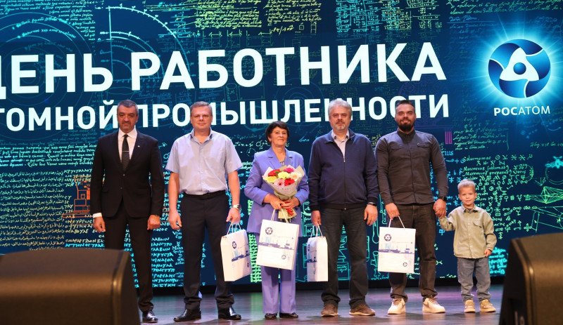 Смоленские атомщики провели профориентационные уроки «Династии — наша гордость» для школьников