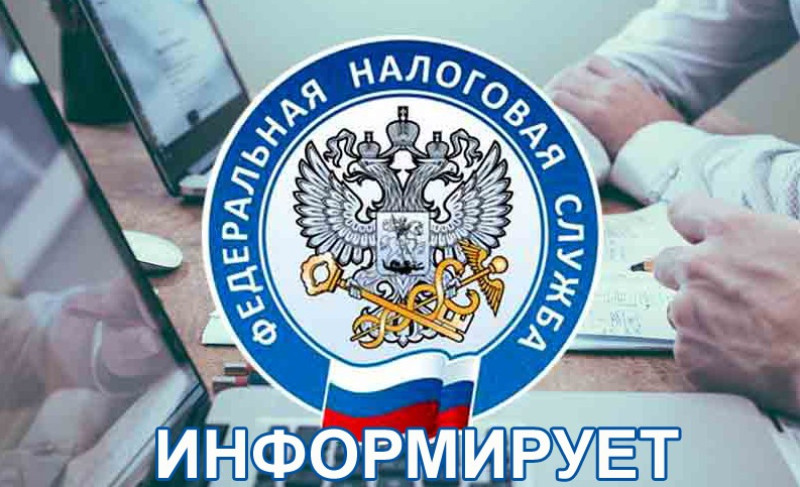 Уточнен перечень случаев утраты права на применение ПСН