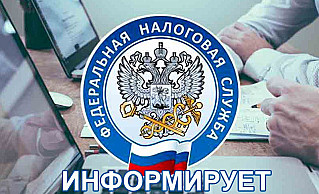 Уточнен перечень случаев утраты права на применение ПСН