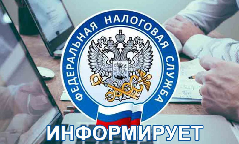 Отчитаться о доходах в рамках декларационной кампании нужно по новой форме 3-НДФЛ